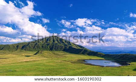 This is the Summer Landscape at Aso highland in Kumamoto Prefecture, Japan. Royalty-Free Stock Photo #1603190302