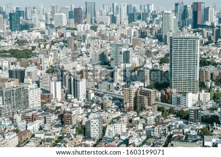 View of Tokyo from Ebisu, Shibuya-ku, Tokyo