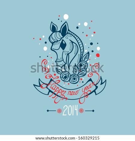Vector greeting the New Year and Christmas 2014 horse