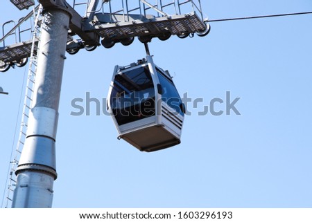 Tbilisi cable car. This is a popular tourist attraction in the city. 