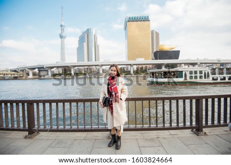 Beautiful woman tourist in Tokyo, Japan