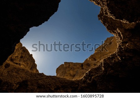 looking to the sky from inside the Algar Seco caves