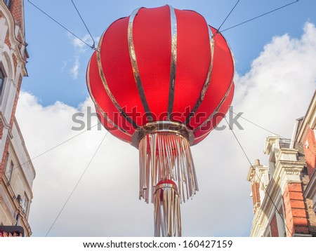 Chinese paper lantern in London chinatown UK