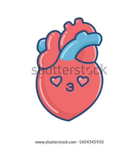 kawaii smiling human heart illustration isolated on white