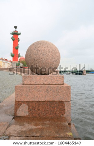 View of the embankment of the Neva River, the city of St. Petersburg, Russia.