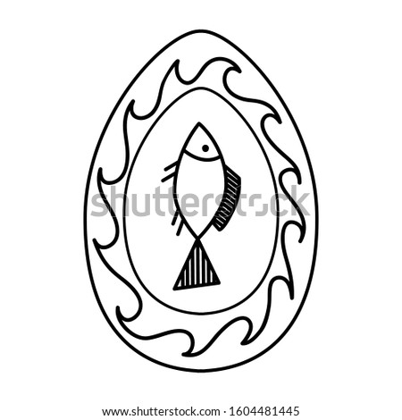 illustration coloring book easter egg, Design T shirt, postcard, flyer, brochure. Vector artwork illustration. vector page for children and adult. anti stress therapy. isolated on white background