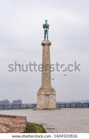 Belgrade, Serbia. Kalemegdan fortress view. 