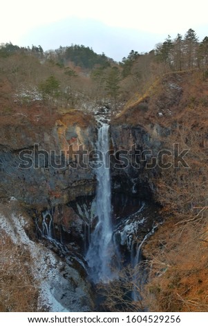 The Kegon falls, one of Japan's most beautiful falls. Picture in the dried and freezing cold winter in Japan.