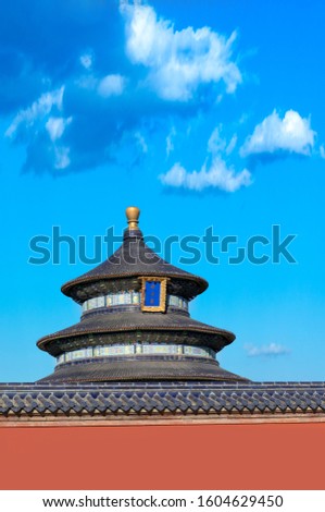 China Beijing temple of heaven prayer hall under the blue sky and white clouds