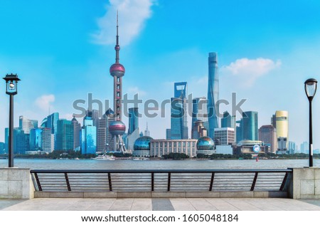 Beautiful cityscape shanghai skyline in sunny day, china