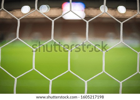 Football stadium - view by the net