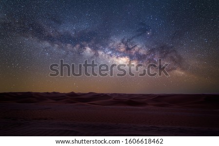 Beautiful Milky Way rising in middle of desert, Abu Dhabi Desert - Al Qua`a, United Arab Emirates