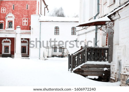 Winter landscape of country fields and roads in the snow
