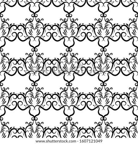 Vintage seamless pattern. Ornamental wallpaper. Floral and Swirl Element.