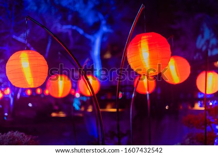 Beautiful glowing lanterns at night