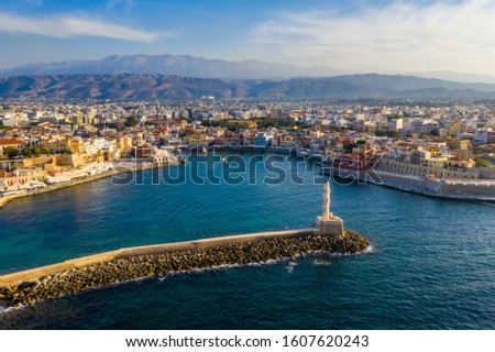 Panoramic aerial view from above of the city of Chania, Crete island, Greece. Landmarks of Greece, beautiful venetian town Chania in Crete island. Chania, Crete, Greece. Royalty-Free Stock Photo #1607620243