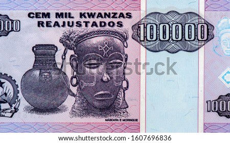 Moringue jug; Angolan Pwo mask by Chokwe. Portrait from Angola 100000 Kwanzas Reajustados 1995 Banknotes. 