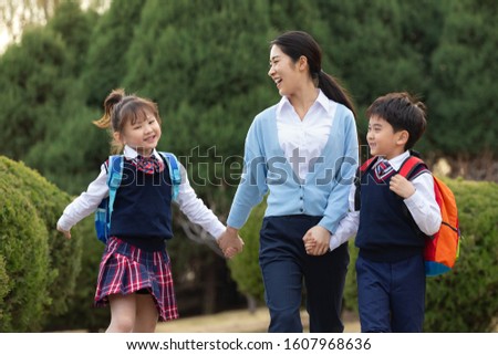 Cute children playing together outdoor