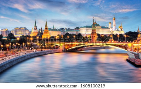 Moscow, Kremlin and Moskva River, Russia Royalty-Free Stock Photo #1608100219