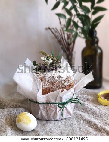 Delicious Easter cake. holiday illustration
