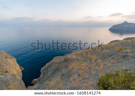 Photos of the Crimean peninsula. The Golitsyn trail originates on the southwestern shore of Green Bay. The trail was erected by order of Prince Golitsyn upon the arrival of Tsar Nicholas II.