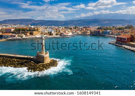 Panoramic aerial view from above of the city of Chania, Crete island, Greece. Landmarks of Greece, beautiful venetian town Chania in Crete island. Chania, Crete, Greece. Royalty-Free Stock Photo #1608149341