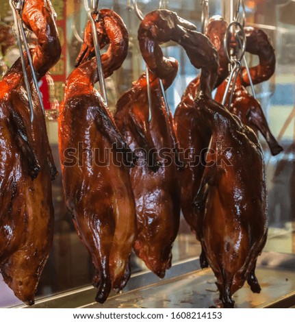 Roast Duck grilled Chinese restaurant