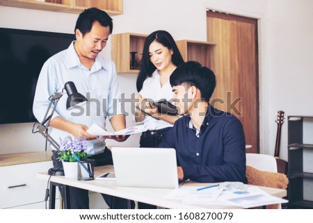 Portrait of creative business team in meeting, Business Team Success Concept stock photo