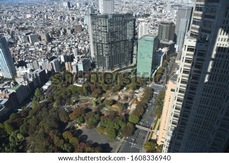 Landscape of Tokyo in Japan