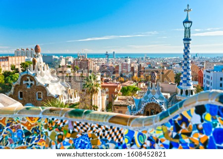 Park Guell in Barcelona, Spain. Focus on city skyline Royalty-Free Stock Photo #1608452821