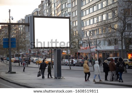 Blank billboard in the street