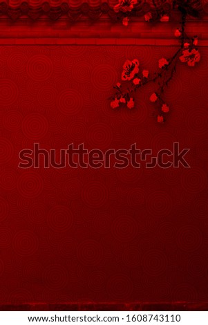 Dark red eaves, wall, plum blossom, plum branch, lantern, auspicious pattern, Chinese wind texture background for construction.
