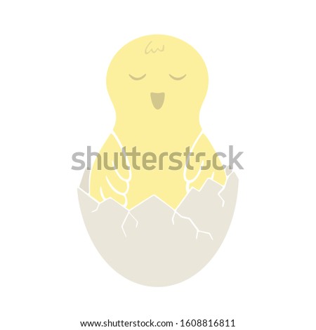 Hatched yellow chick in eggshell. Children's illustration for  t-shirt, poster, card. Cartoon flat icon. Freehand drawn isolated vector image on white background. Symbol of spring, easter and newborn