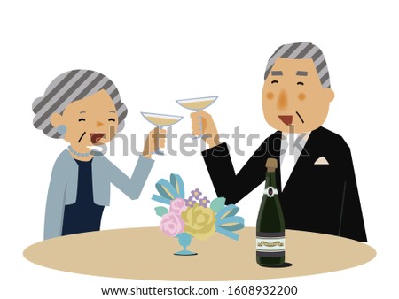 Man and woman are toasting.
Party scene clip art.
People in formal clothes.