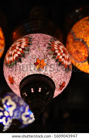 beautiful lamp in the Arabic style
