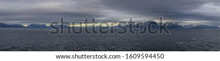 Panoramic picture of the Norwegian region of Lofoten from sea view in summer