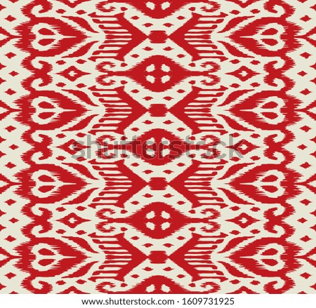 Lace border. Ikat seamless pattern. Vector tie dye shibori print with stripes and chevron. Ink textured japanese background. Ethnic fabric. Bohemian fashion. African creative. Damask rug.