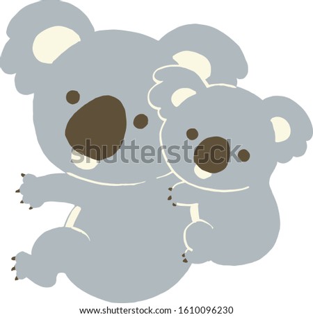 Koala carrying a baby. Parent and child. Vector illustration on white background.