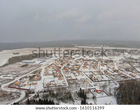 Aerial view, drone shot beautiful panoramic landscape of winter nature