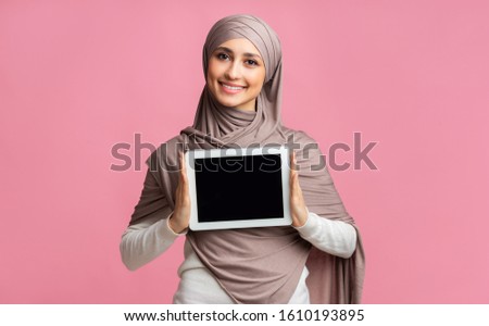 Islam Girl Stock Photos And Images Avopix Com