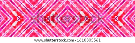 Seamless colorful banner with dirty art pattern on white background. For creativity watercolour graphic design. Shibori blue, turquoise, purple and pink design.