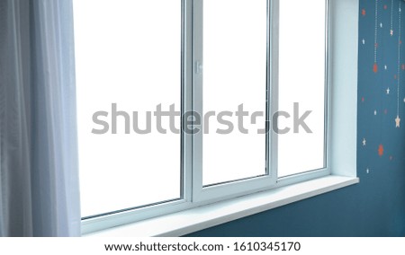 Big modern metal-plastic window in flat