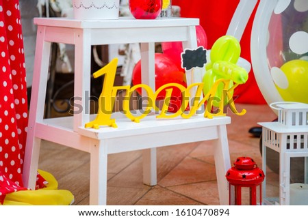 Yellow inscription - 1 year. Thematic first birthday party. Props and requisite for photo session. Decorations for children event.