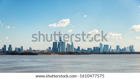 Panorama of the skyline of modern Buenos Aires, Argentina