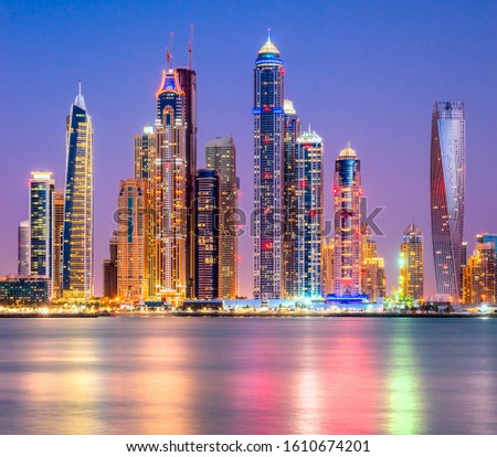 VERY BEAUTIFUL PICTURE OF DUBAI CITY AT EVENING TIME