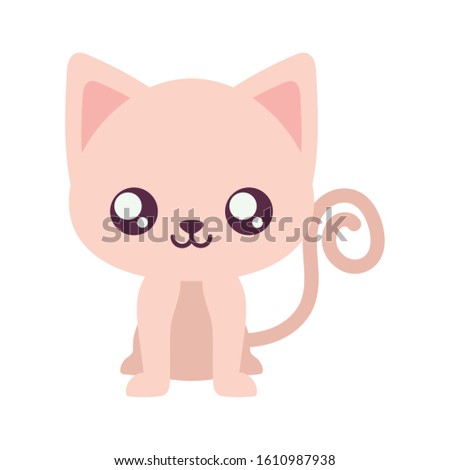 cat cartoon design, Kawaii expression cute character funny and emoticon theme Vector illustration