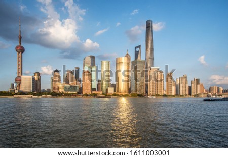 China Shanghai City Skyline Buildings Scenery