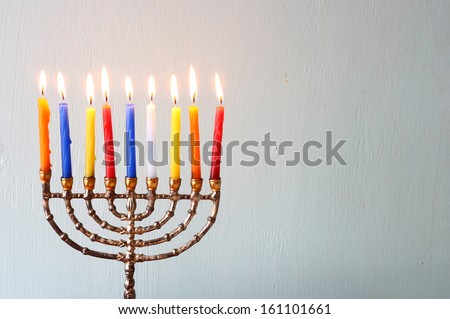 Hanukkah menorah  with Burning candles