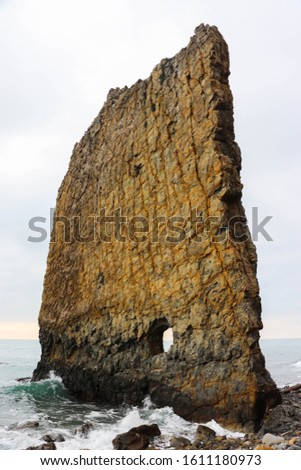 Natural wonder on the Black sea Skala-Parus in winter.  Royalty-Free Stock Photo #1611180973