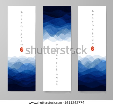 Three banners with blue waves on white background. Traditional Japanese ink wash painting sumi-e. Japanese design template. Hieroglyph - pure light.